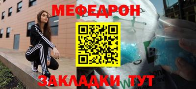 альфа пвп VHQ Малгобек