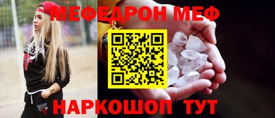 альфа пвп VHQ Малгобек