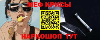 jwh Мариинск