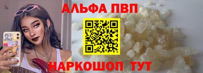 дживик Малоярославец