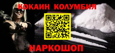 альфа пвп VHQ Малгобек