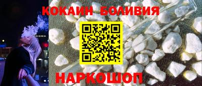альфа пвп VHQ Малгобек