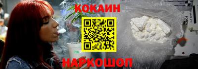 альфа пвп VHQ Малгобек