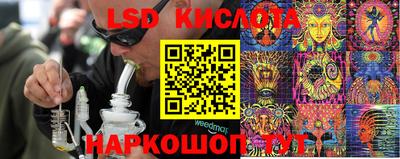 альфа пвп VHQ Малгобек