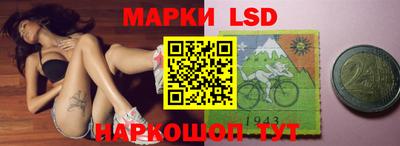 альфа пвп VHQ Малгобек