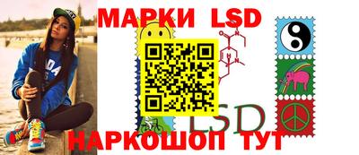 jwh Мариинск