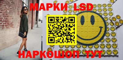 альфа пвп VHQ Малгобек