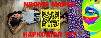 дживик Малоярославец