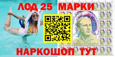 дживик Малоярославец