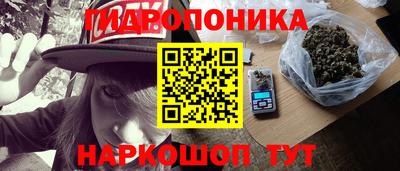 дживик Малоярославец