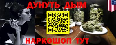 дживик Малоярославец