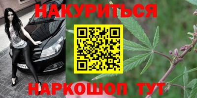 jwh Мариинск