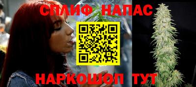 альфа пвп VHQ Малгобек