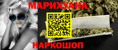 дживик Малоярославец