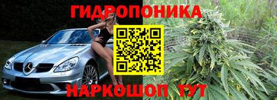 альфа пвп VHQ Малгобек