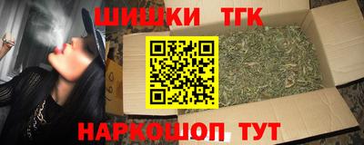 дживик Малоярославец