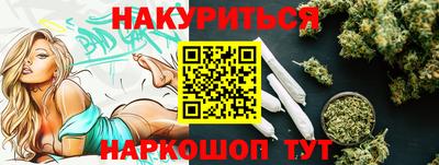 дживик Малоярославец