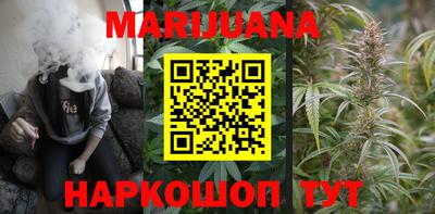 альфа пвп VHQ Малгобек