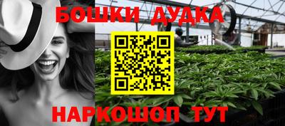 jwh Мариинск
