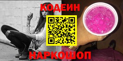 дживик Малоярославец