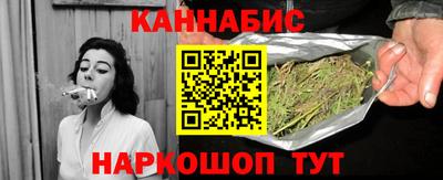 дживик Малоярославец