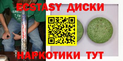 альфа пвп VHQ Малгобек