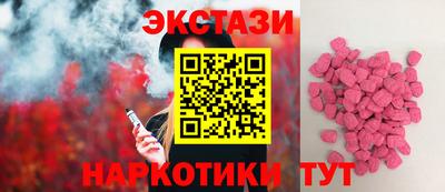альфа пвп VHQ Малгобек