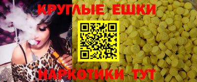 дживик Малоярославец