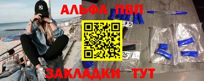 jwh Мариинск