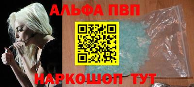 jwh Мариинск