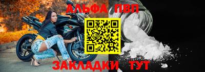 jwh Мариинск