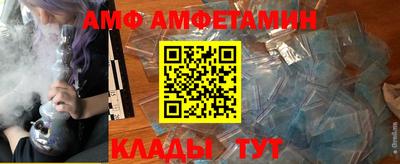 jwh Мариинск