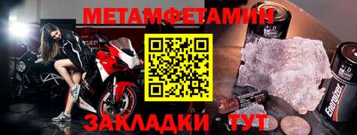 дживик Малоярославец