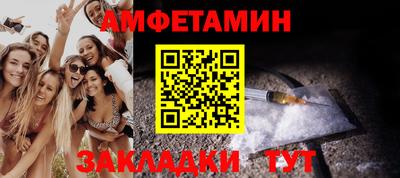 дживик Малоярославец