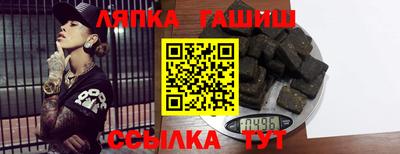 jwh Мариинск