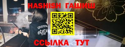 jwh Мариинск