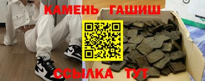 альфа пвп VHQ Малгобек