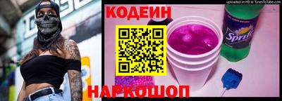 jwh Мариинск