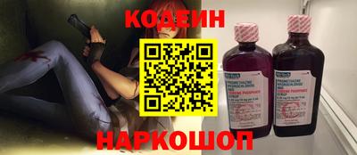 jwh Мариинск