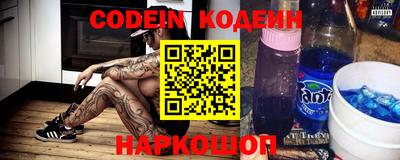 альфа пвп VHQ Малгобек