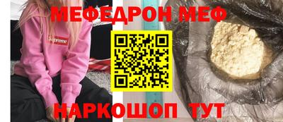 дживик Малоярославец