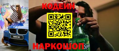 альфа пвп VHQ Малгобек